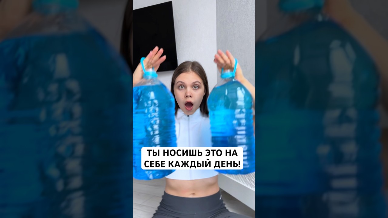 упражнения от утренних отеков — ВСЕ ЭТО — ТВОИ ОТЕКИ😳